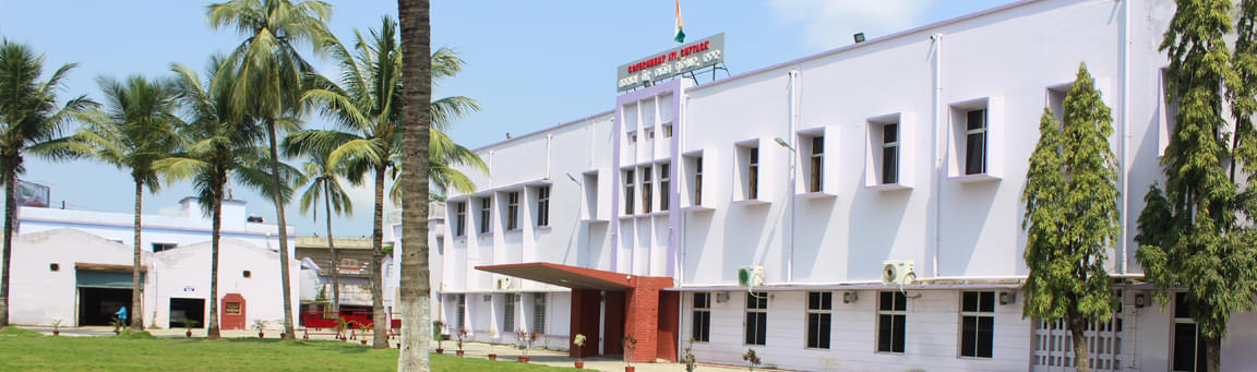 Government Industrial Training Institute Cuttack Academic Building photo 1